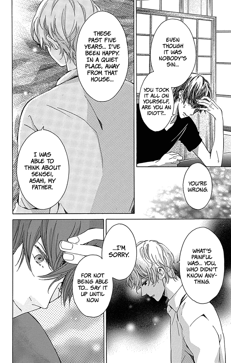 Hakoniwa no Soleil Chapter 12 page 35 - Chapter 12