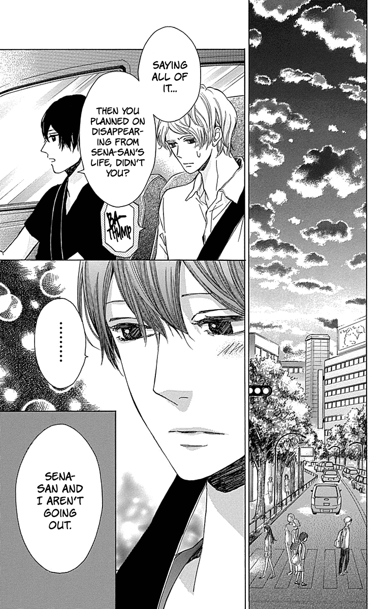 Hakoniwa no Soleil Chapter 12 page 38 - Chapter 12