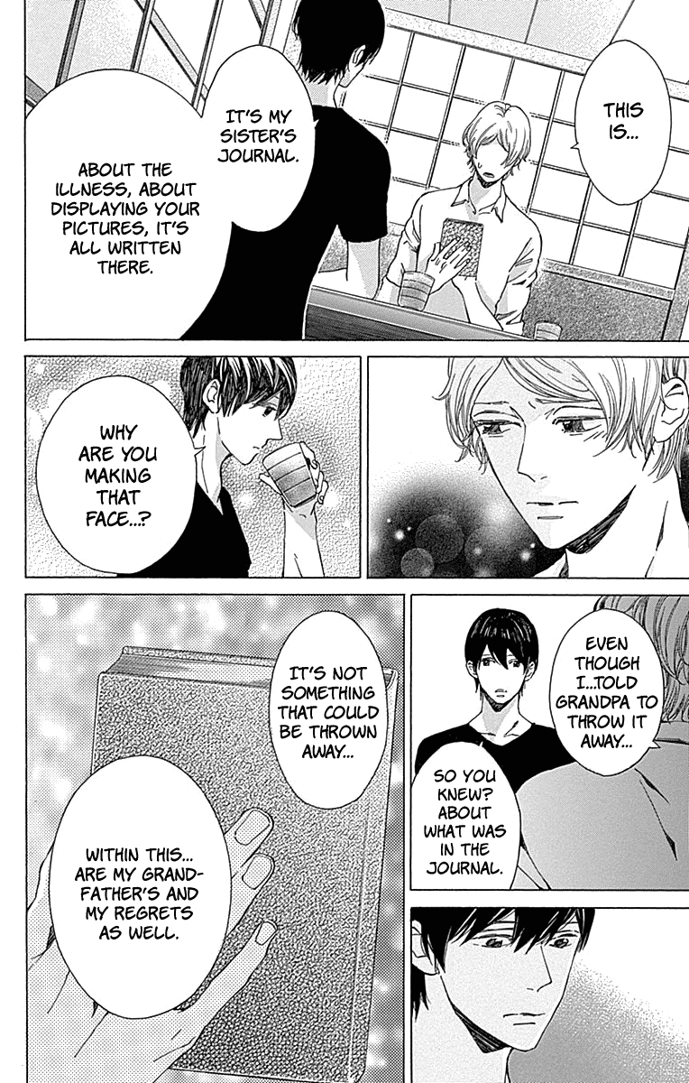 Hakoniwa no Soleil Chapter 12 page 4 - Chapter 12