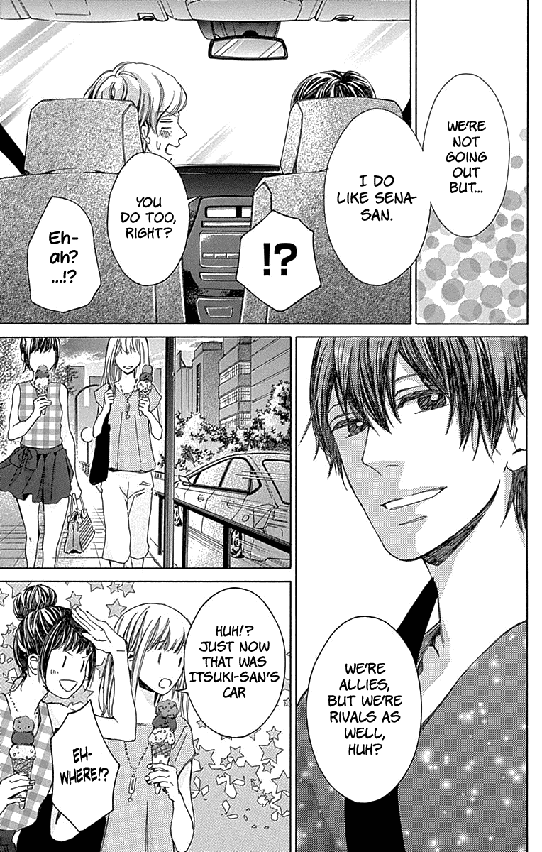 Hakoniwa no Soleil Chapter 12 page 40 - Chapter 12