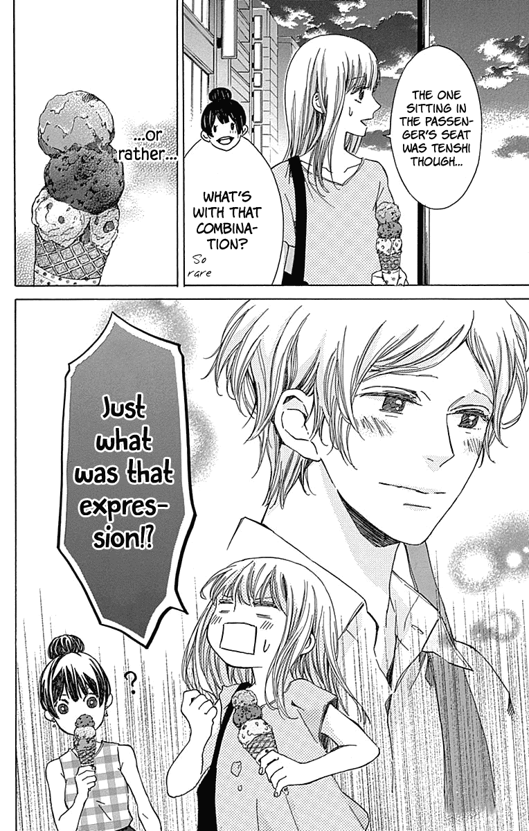 Hakoniwa no Soleil Chapter 12 page 41 - Chapter 12