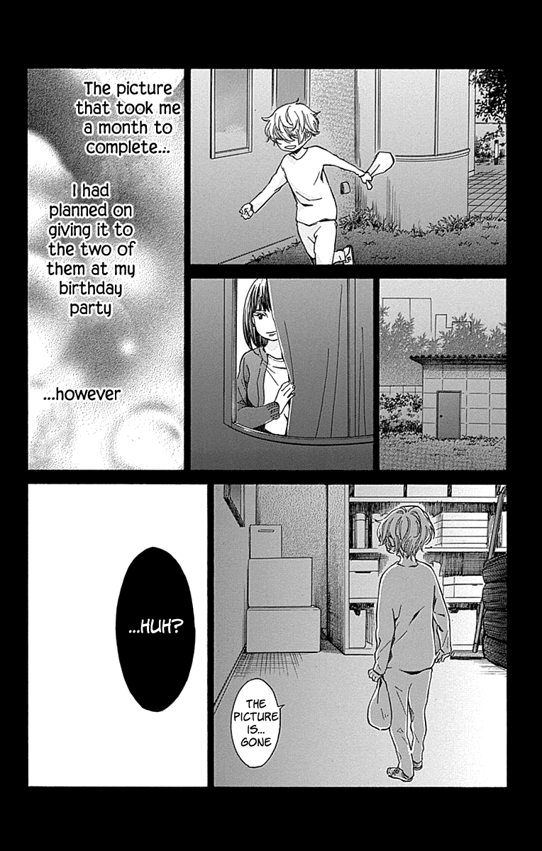 Hakoniwa no Soleil Chapter 12 page 8 - Chapter 12