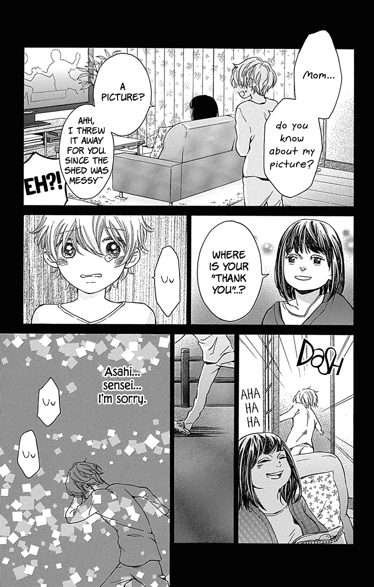 Hakoniwa no Soleil Chapter 12 page 9 - Chapter 12