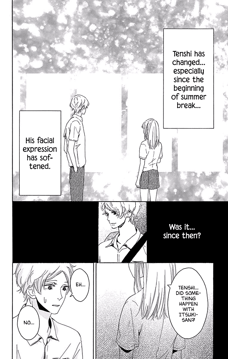 Hakoniwa no Soleil Chapter 13 page 11 - Chapter 13