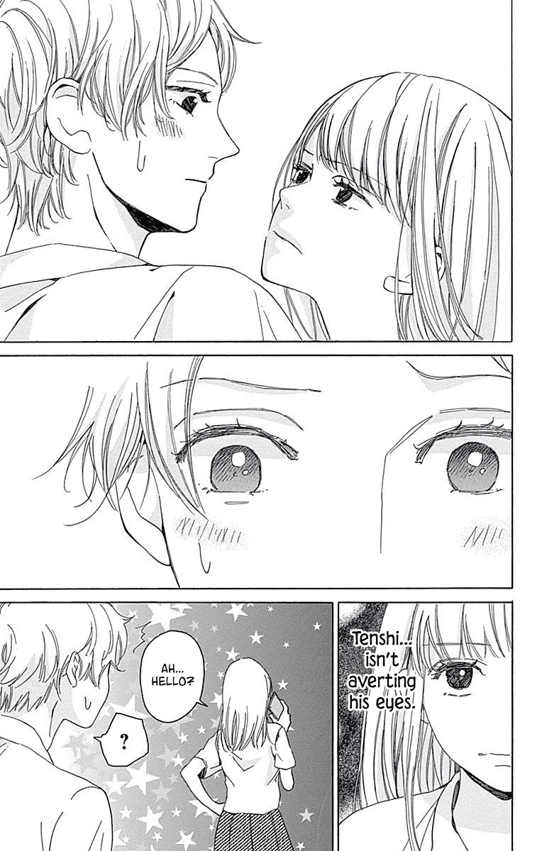 Hakoniwa no Soleil Chapter 13 page 12 - Chapter 13