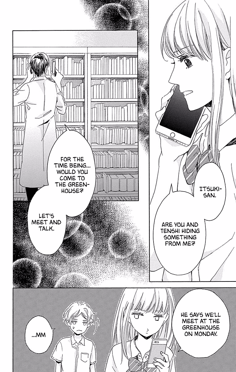 Hakoniwa no Soleil Chapter 13 page 13 - Chapter 13