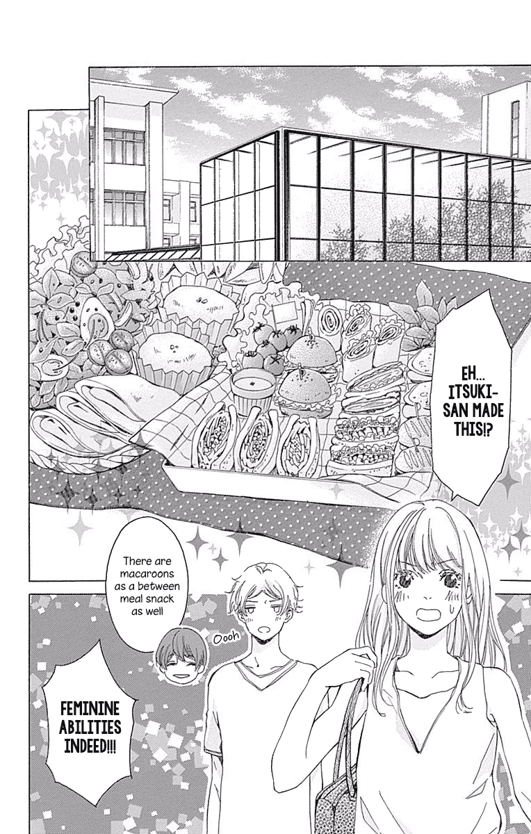 Hakoniwa no Soleil Chapter 13 page 15 - Chapter 13