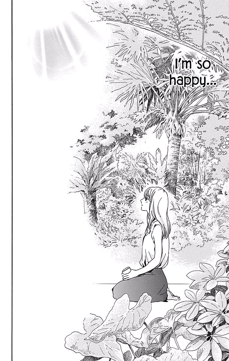 Hakoniwa no Soleil Chapter 13 page 17 - Chapter 13