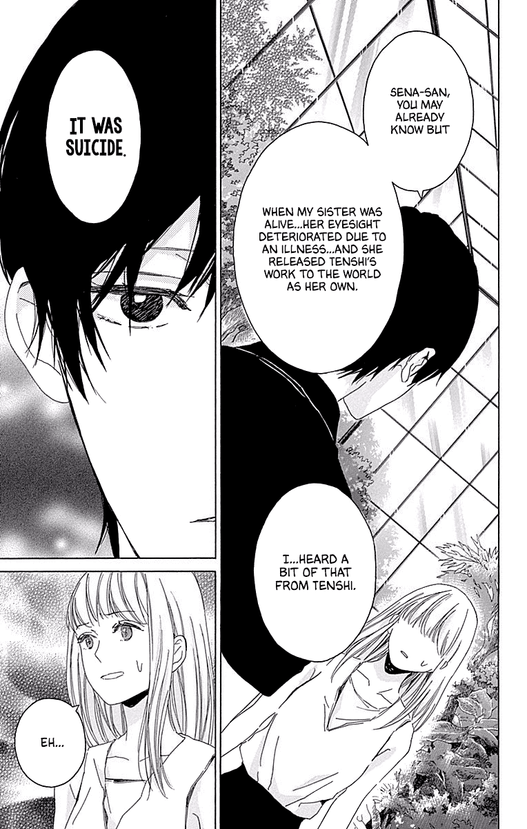 Hakoniwa no Soleil Chapter 13 page 20 - Chapter 13
