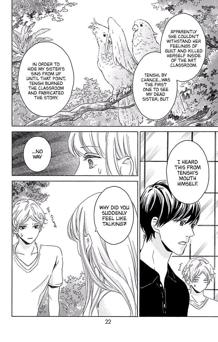 Hakoniwa no Soleil Chapter 13 page 21 - Chapter 13