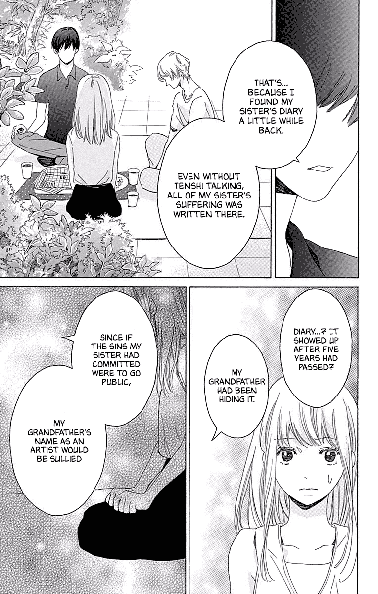 Hakoniwa no Soleil Chapter 13 page 22 - Chapter 13