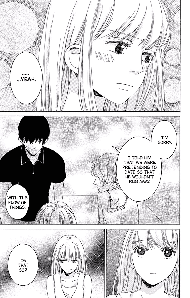 Hakoniwa no Soleil Chapter 13 page 26 - Chapter 13