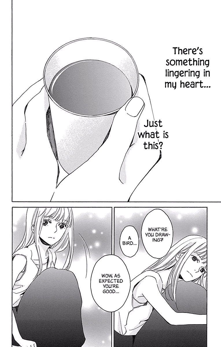 Hakoniwa no Soleil Chapter 13 page 29 - Chapter 13