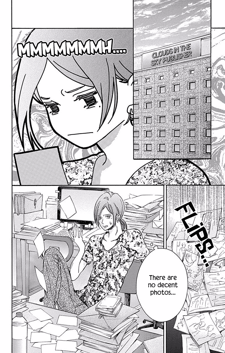 Hakoniwa no Soleil Chapter 13 page 33 - Chapter 13