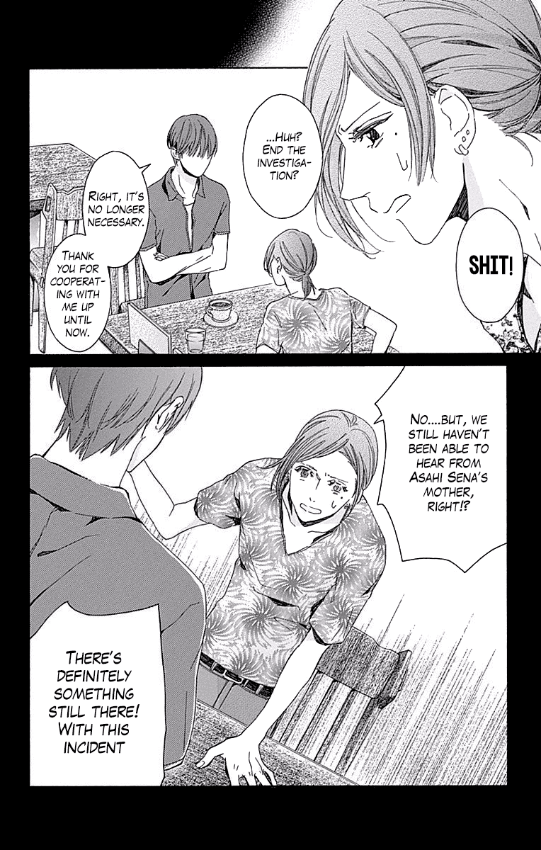 Hakoniwa no Soleil Chapter 13 page 35 - Chapter 13