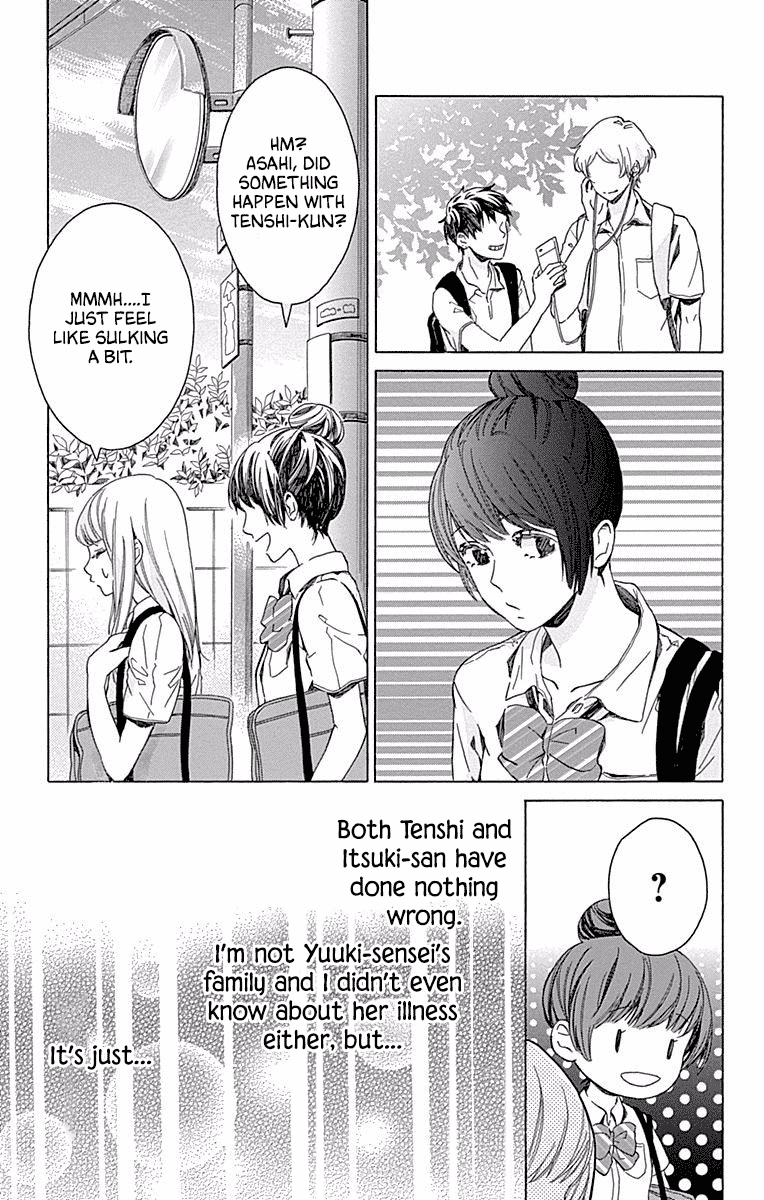 Hakoniwa no Soleil Chapter 13 page 38 - Chapter 13