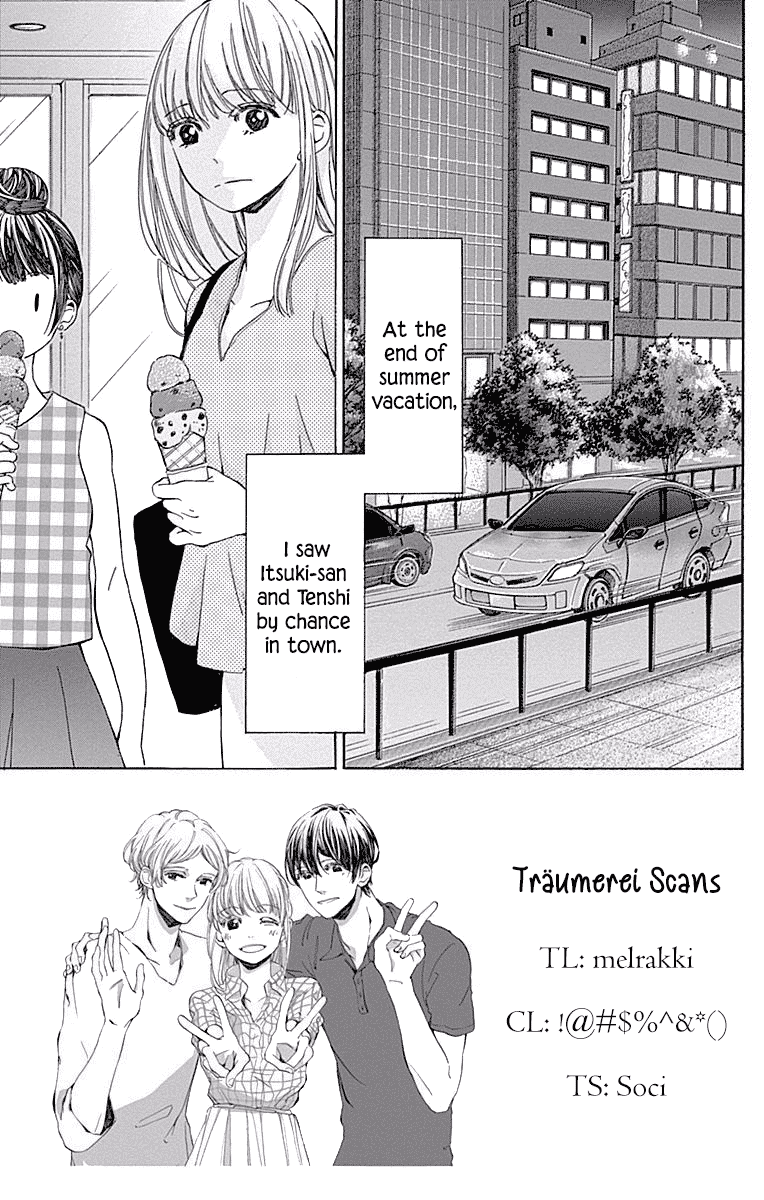 Hakoniwa no Soleil Chapter 13 page 4 - Chapter 13
