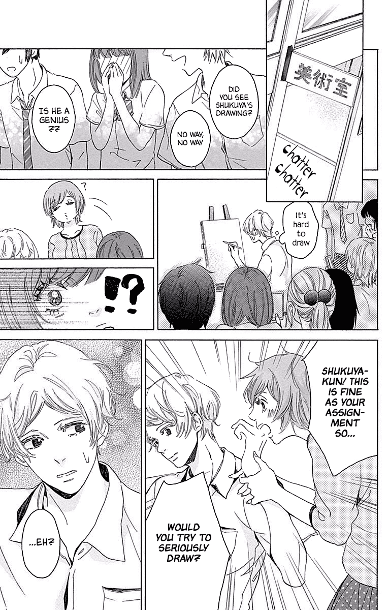 Hakoniwa no Soleil Chapter 13 page 40 - Chapter 13