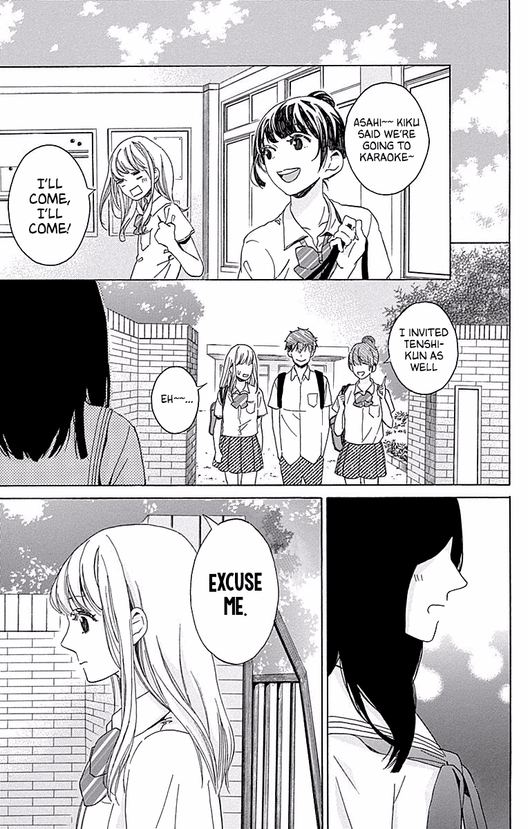 Hakoniwa no Soleil Chapter 13 page 42 - Chapter 13