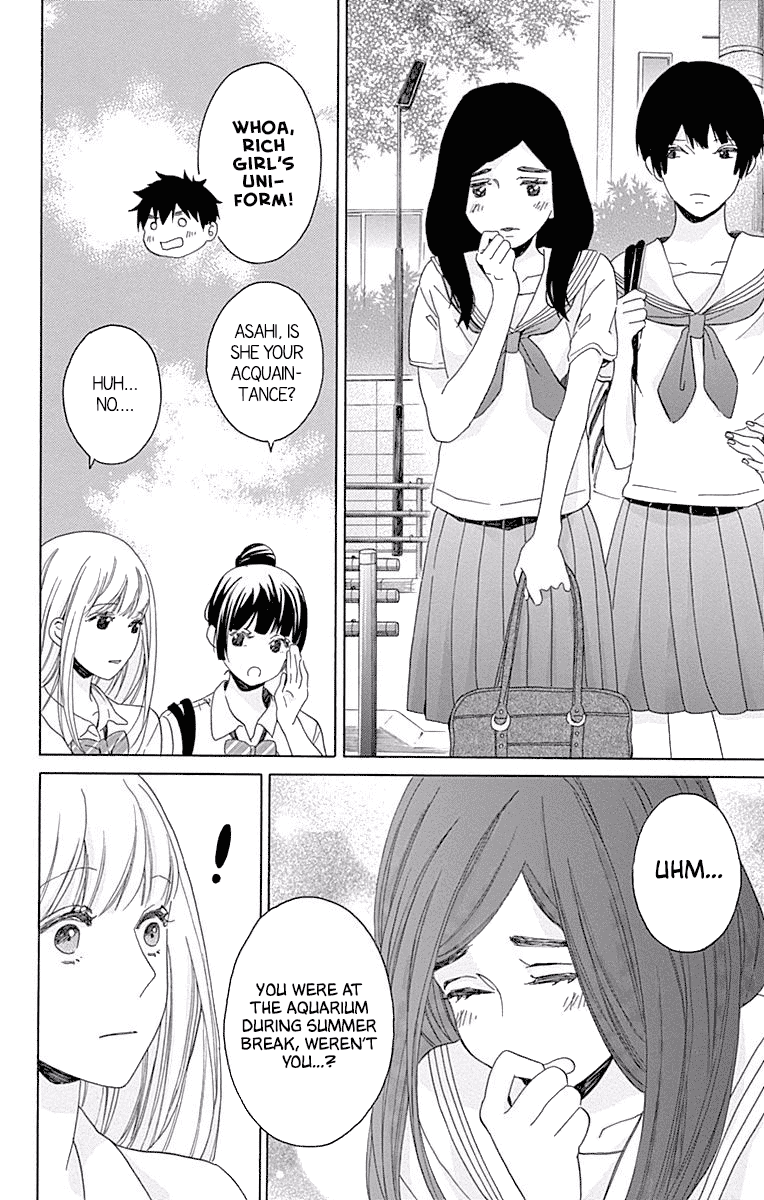 Hakoniwa no Soleil Chapter 13 page 43 - Chapter 13