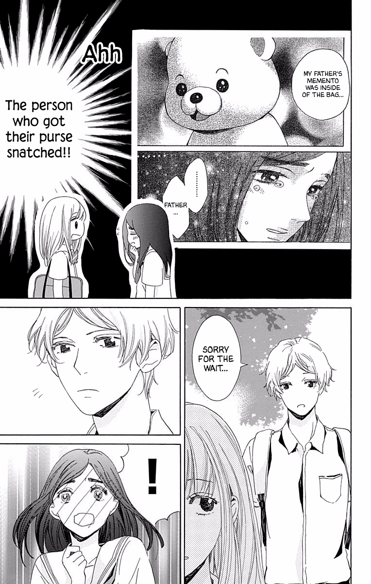 Hakoniwa no Soleil Chapter 13 page 44 - Chapter 13