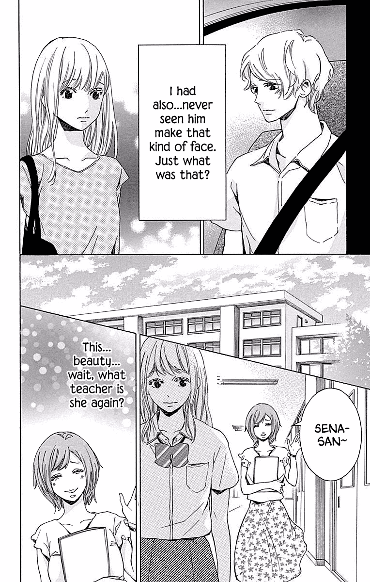 Hakoniwa no Soleil Chapter 13 page 5 - Chapter 13