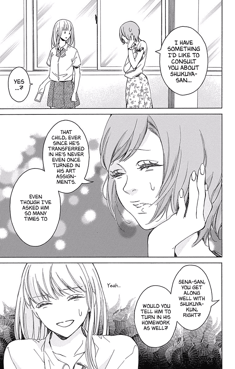 Hakoniwa no Soleil Chapter 13 page 6 - Chapter 13