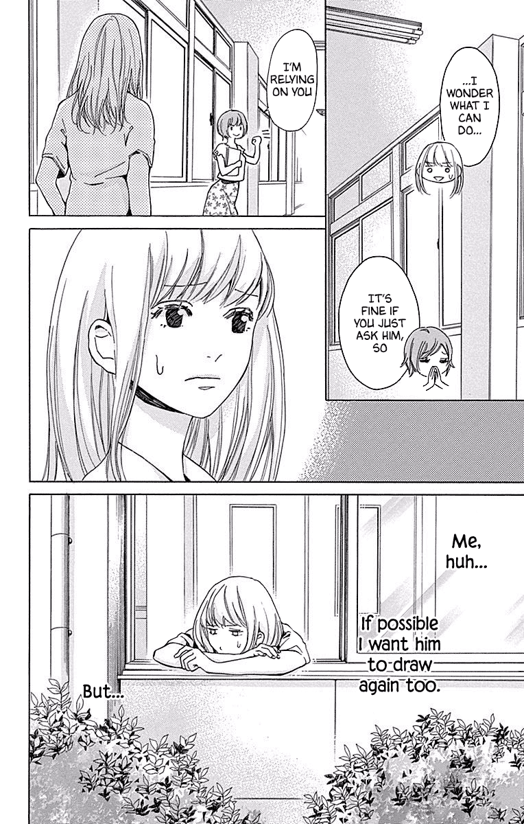 Hakoniwa no Soleil Chapter 13 page 7 - Chapter 13