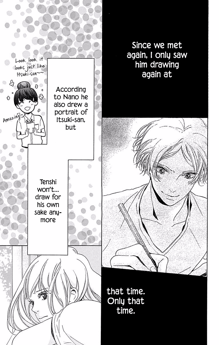 Hakoniwa no Soleil Chapter 13 page 8 - Chapter 13