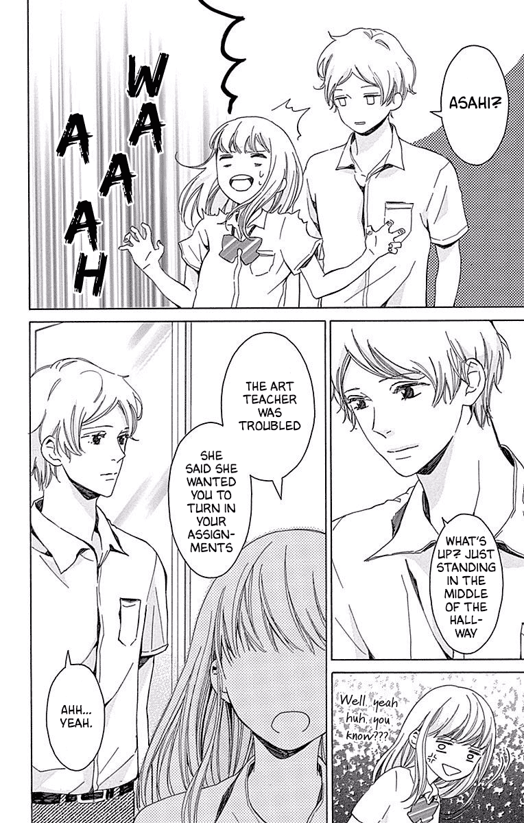 Hakoniwa no Soleil Chapter 13 page 9 - Chapter 13