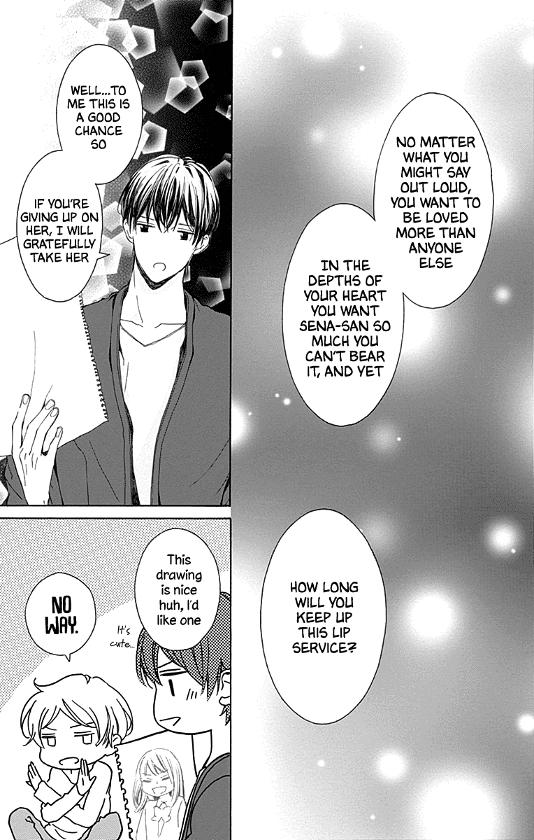 Hakoniwa no Soleil Chapter 14 page 13 - Chapter 14