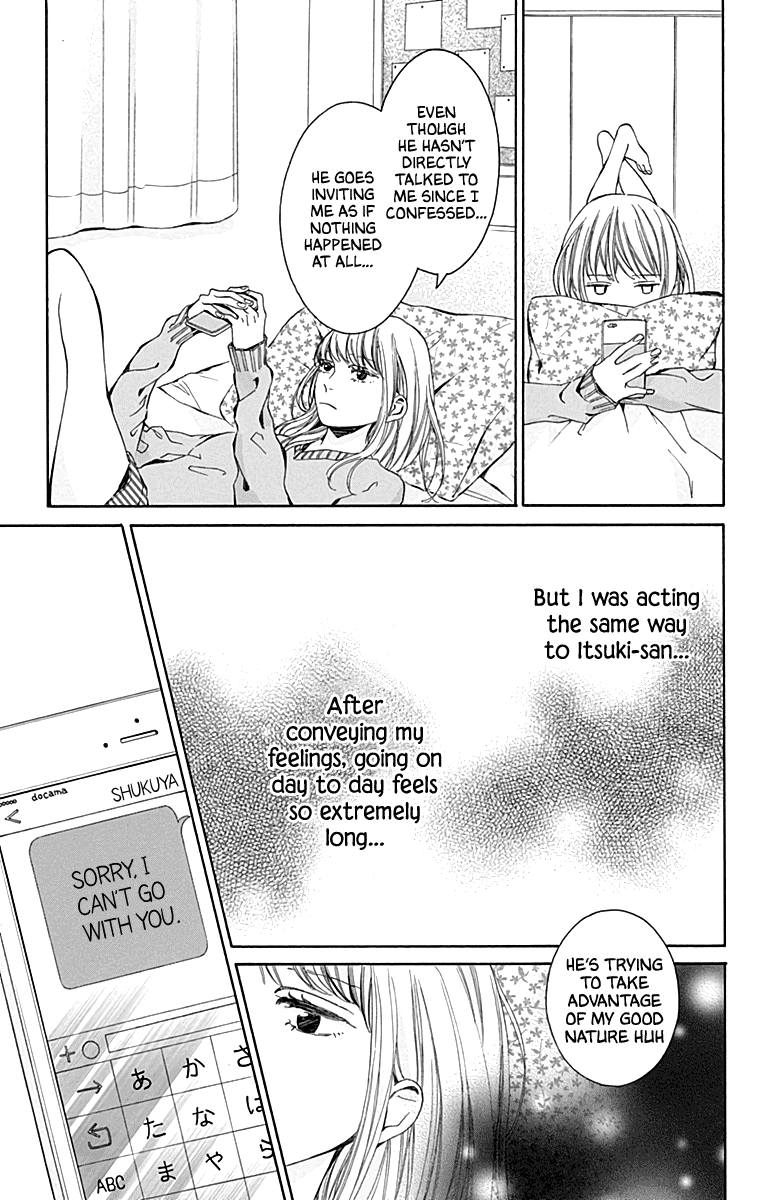 Hakoniwa no Soleil Chapter 14 page 15 - Chapter 14