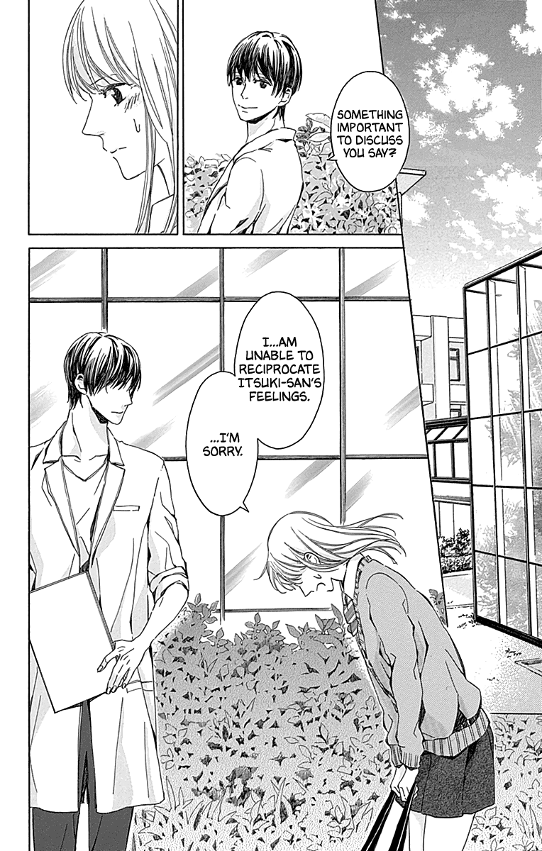 Hakoniwa no Soleil Chapter 14 page 16 - Chapter 14
