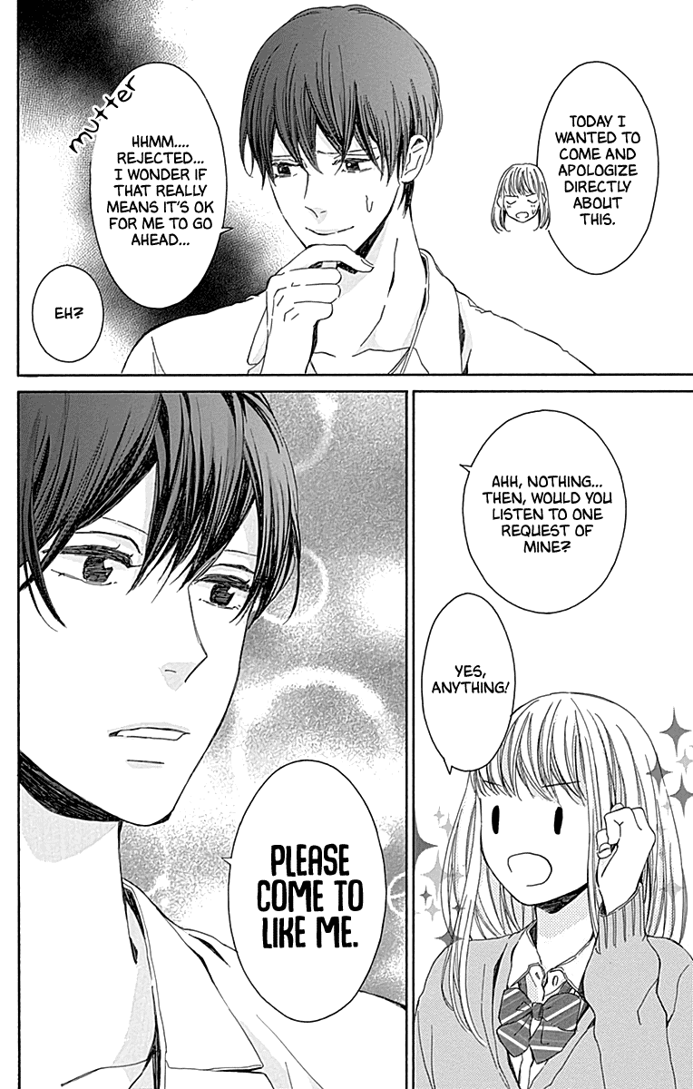 Hakoniwa no Soleil Chapter 14 page 18 - Chapter 14