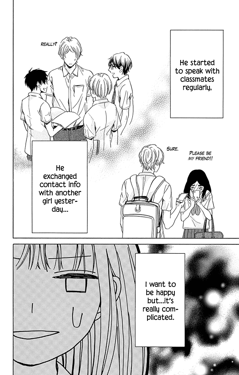 Hakoniwa no Soleil Chapter 14 page 2 - Chapter 14