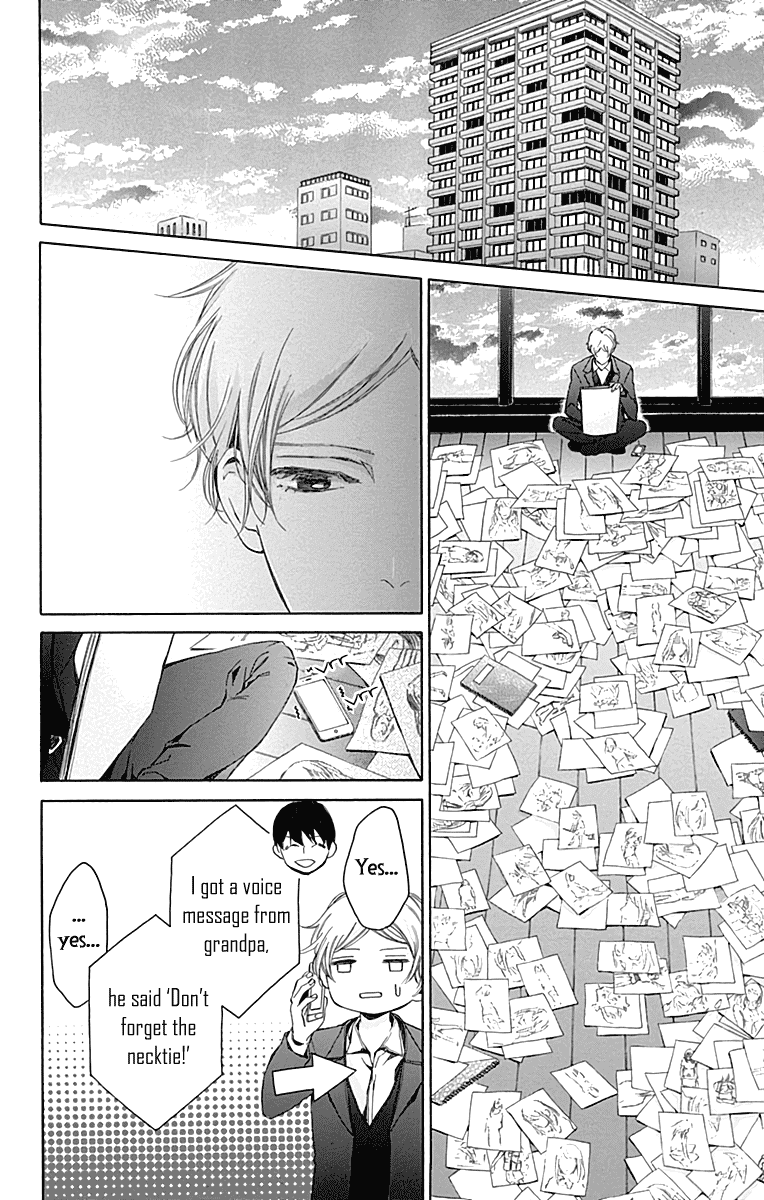 Hakoniwa no Soleil Chapter 14 page 20 - Chapter 14