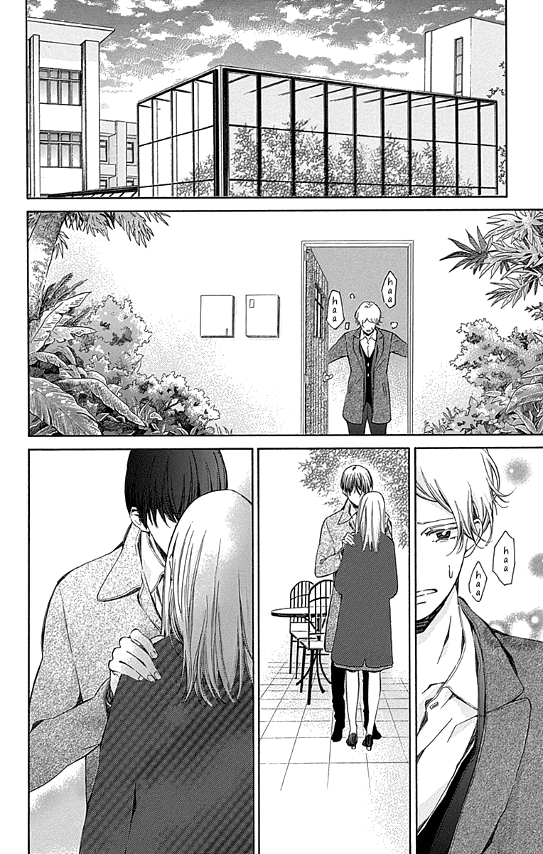 Hakoniwa no Soleil Chapter 14 page 24 - Chapter 14