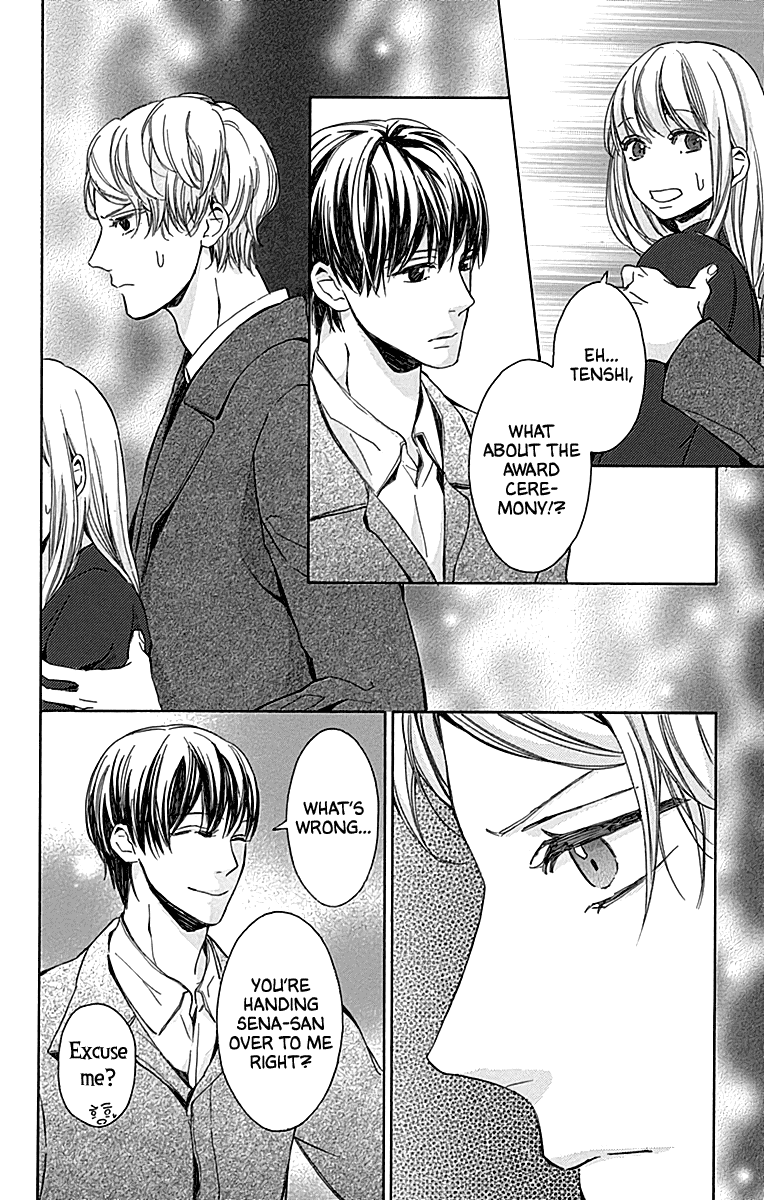 Hakoniwa no Soleil Chapter 14 page 26 - Chapter 14