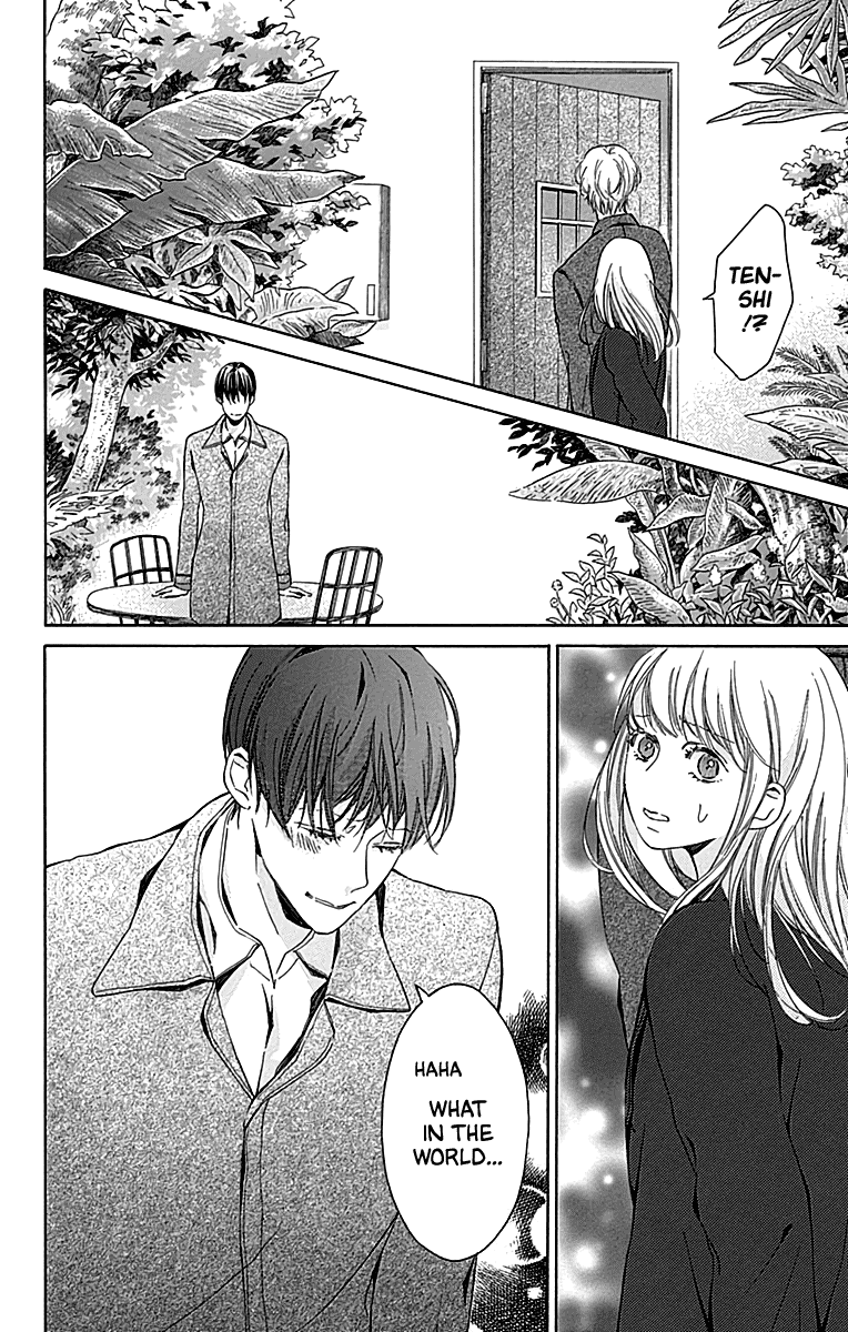 Hakoniwa no Soleil Chapter 14 page 28 - Chapter 14