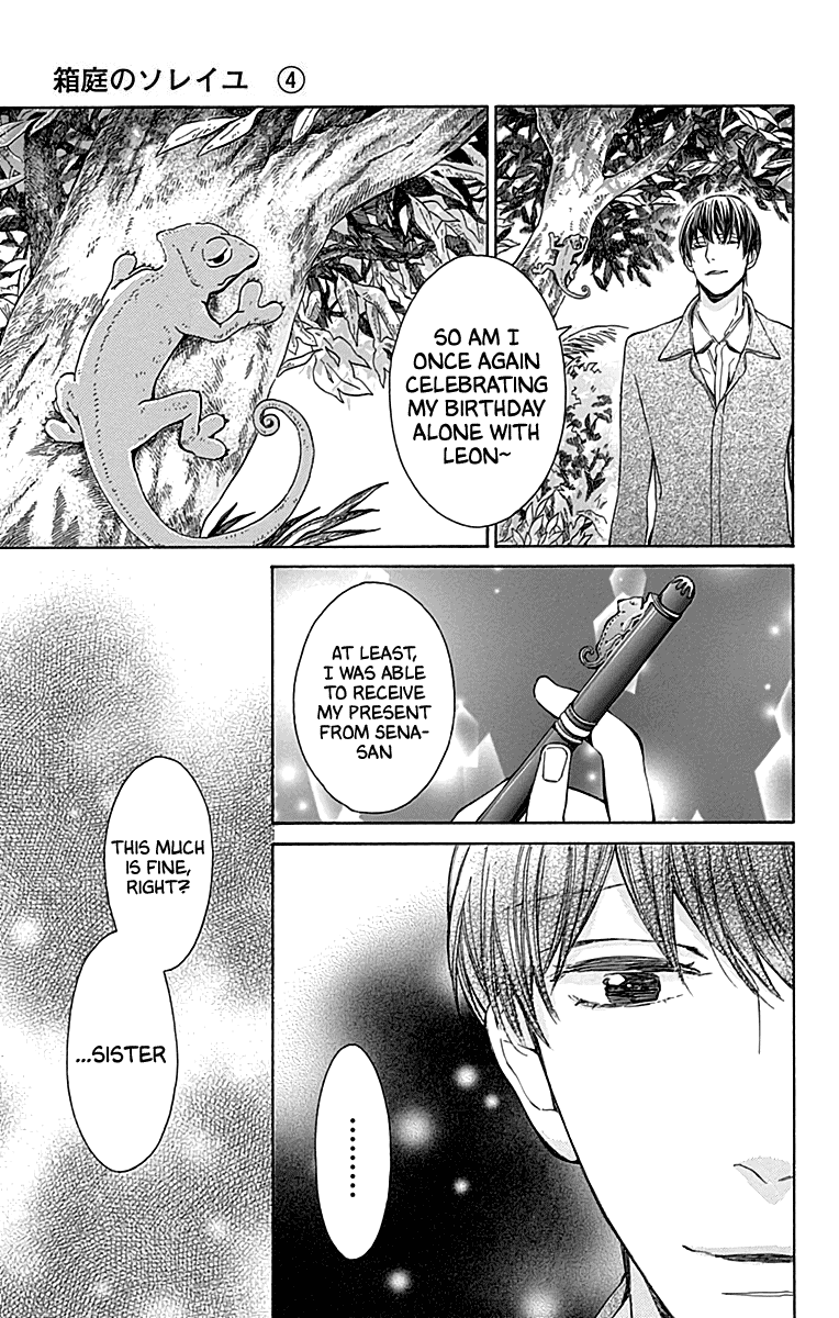 Hakoniwa no Soleil Chapter 14 page 29 - Chapter 14