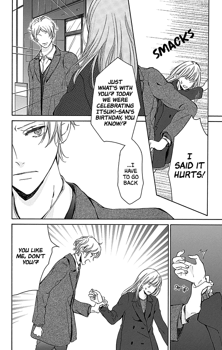 Hakoniwa no Soleil Chapter 14 page 30 - Chapter 14