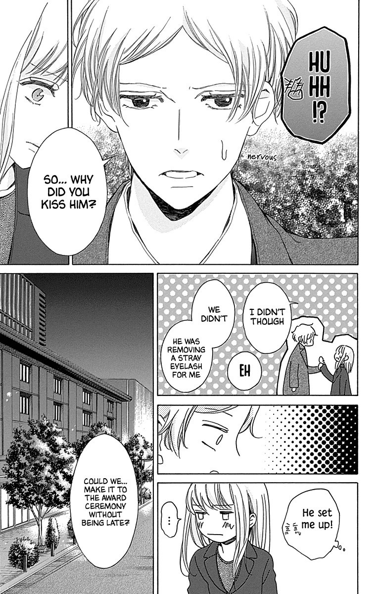 Hakoniwa no Soleil Chapter 14 page 31 - Chapter 14