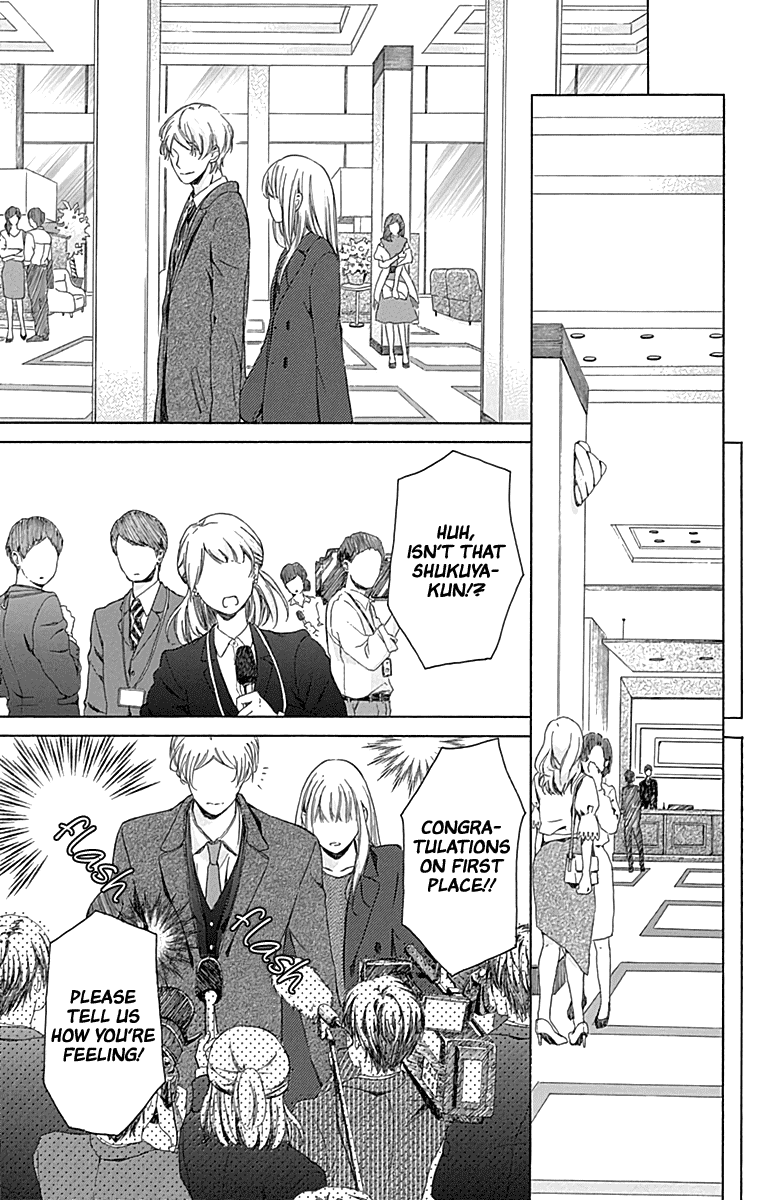 Hakoniwa no Soleil Chapter 14 page 39 - Chapter 14