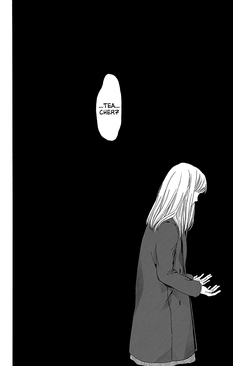 Hakoniwa no Soleil Chapter 14 page 42 - Chapter 14