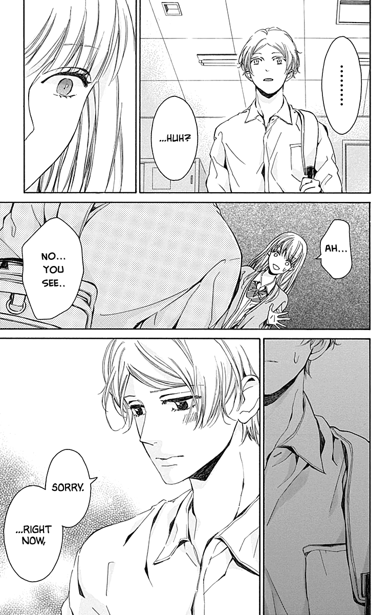 Hakoniwa no Soleil Chapter 14 page 5 - Chapter 14