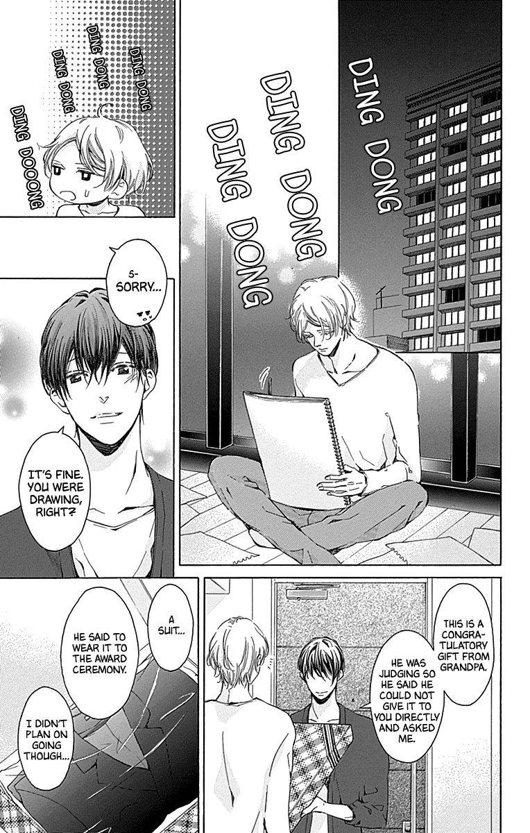 Hakoniwa no Soleil Chapter 14 page 9 - Chapter 14