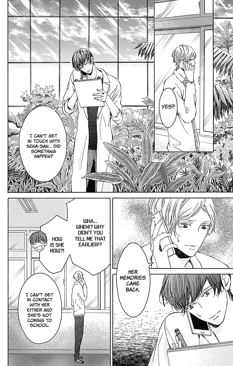 Hakoniwa no Soleil Chapter 15 page 10 - Chapter 15