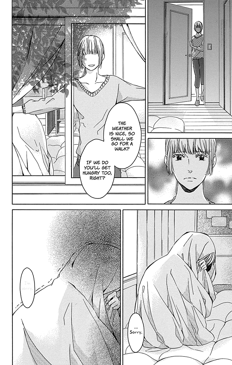 Hakoniwa no Soleil Chapter 15 page 12 - Chapter 15