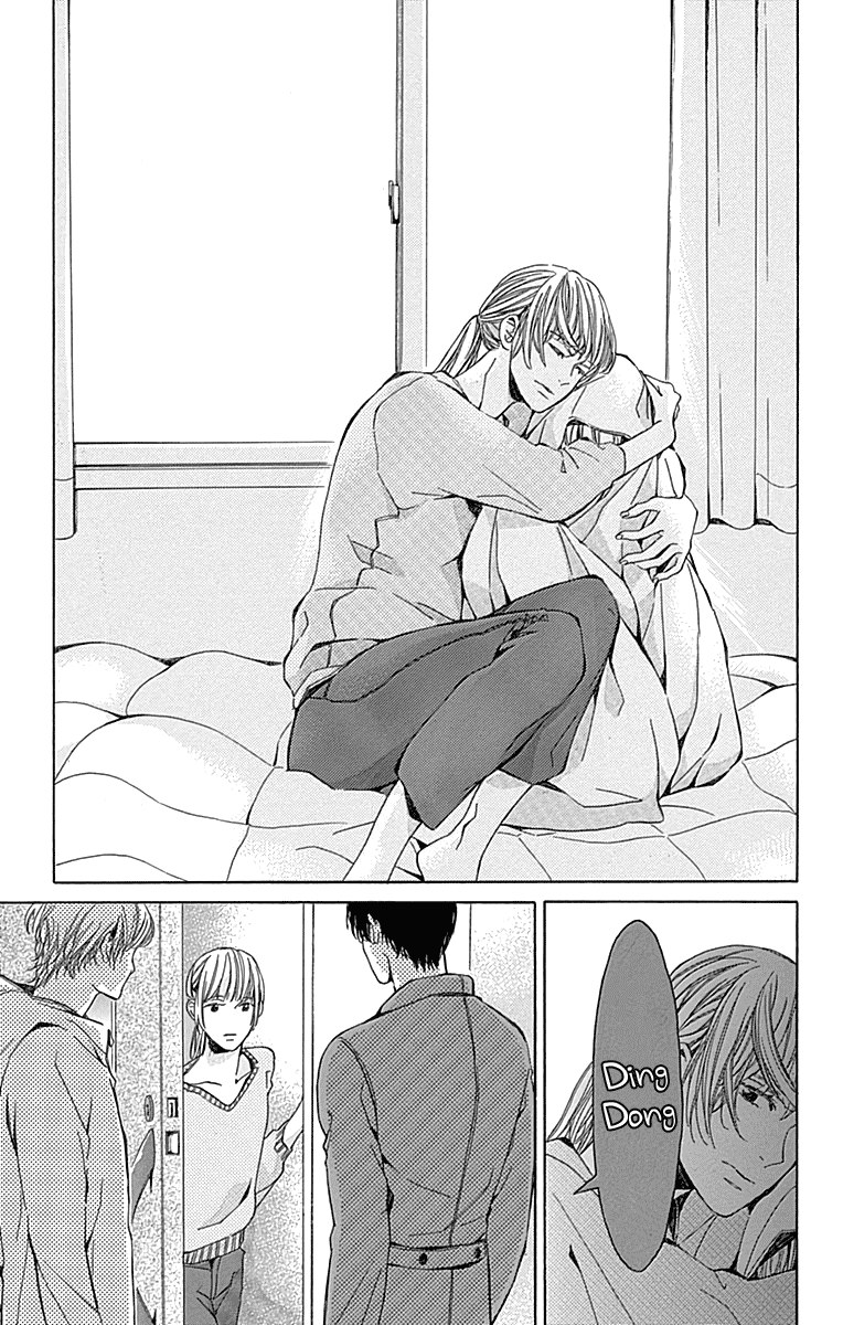 Hakoniwa no Soleil Chapter 15 page 13 - Chapter 15