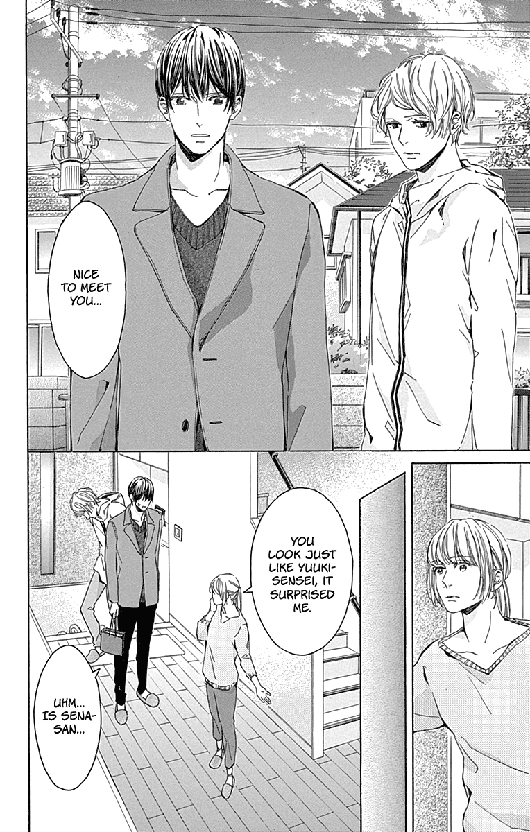 Hakoniwa no Soleil Chapter 15 page 14 - Chapter 15